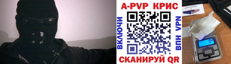 Лсд 25 Малоярославец