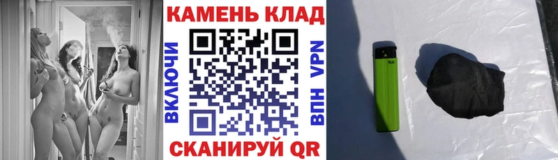 ГАШ hashish Малоярославец