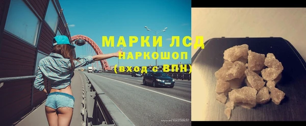 кокаин колумбия Богородицк