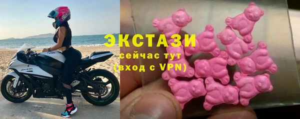 кокаин колумбия Богородицк