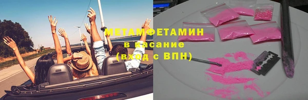 бутират Богданович