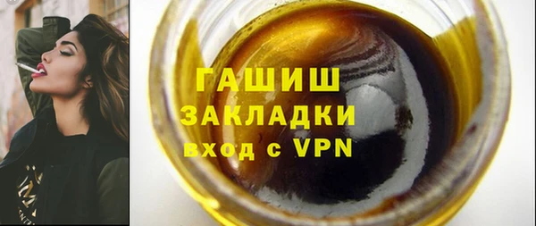 кокаин колумбия Богородицк