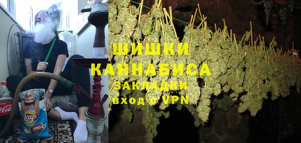 бутират Богданович