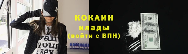 бутират Богданович