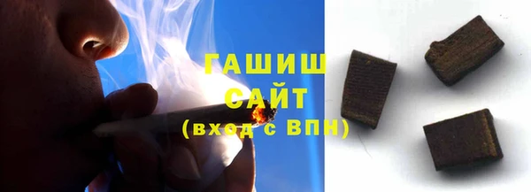 бутират Богданович