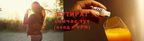кокаин колумбия Богородицк