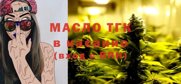 кокаин колумбия Богородицк