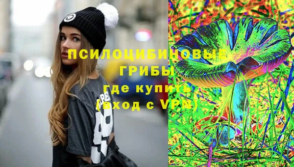 кокаин колумбия Богородицк