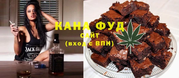 бутират Богданович