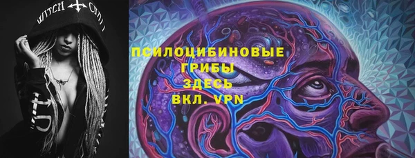 кокаин колумбия Богородицк