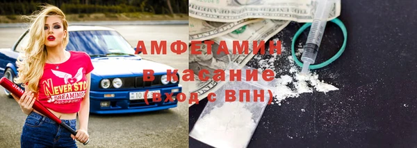 бутират Богданович