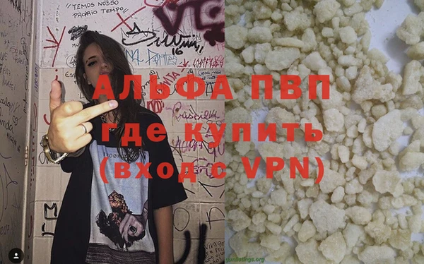 кокаин колумбия Богородицк