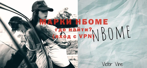 кокаин колумбия Богородицк
