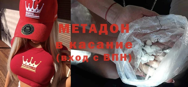 кокаин колумбия Богородицк