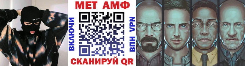 Первитин винт  купить  цена  Малоярославец 