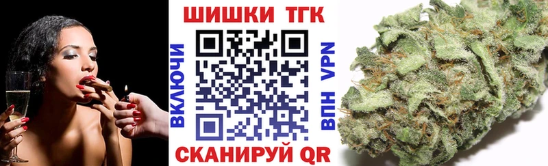 Канабис ГИДРОПОН  Малоярославец 